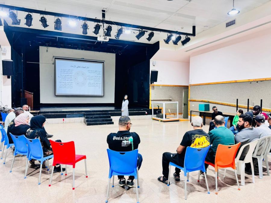 الدعم النفسي أساس الحصانة المجتمعية